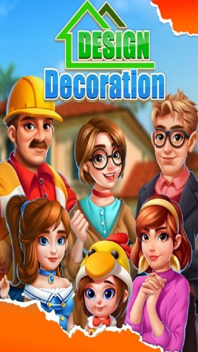 新家园设计装出梦幻豪