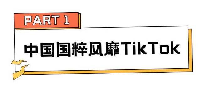 开云真人-30天卖3