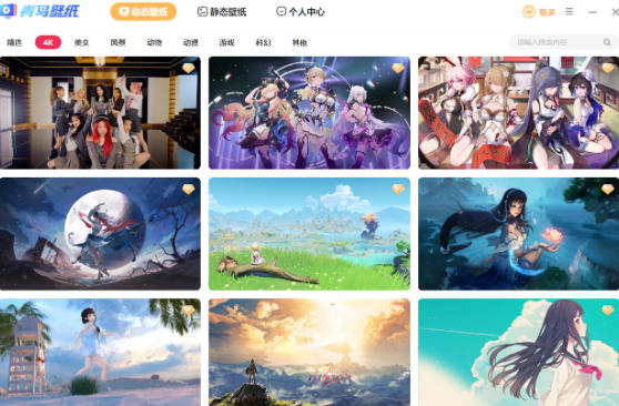 开云真人-青鸟壁纸v